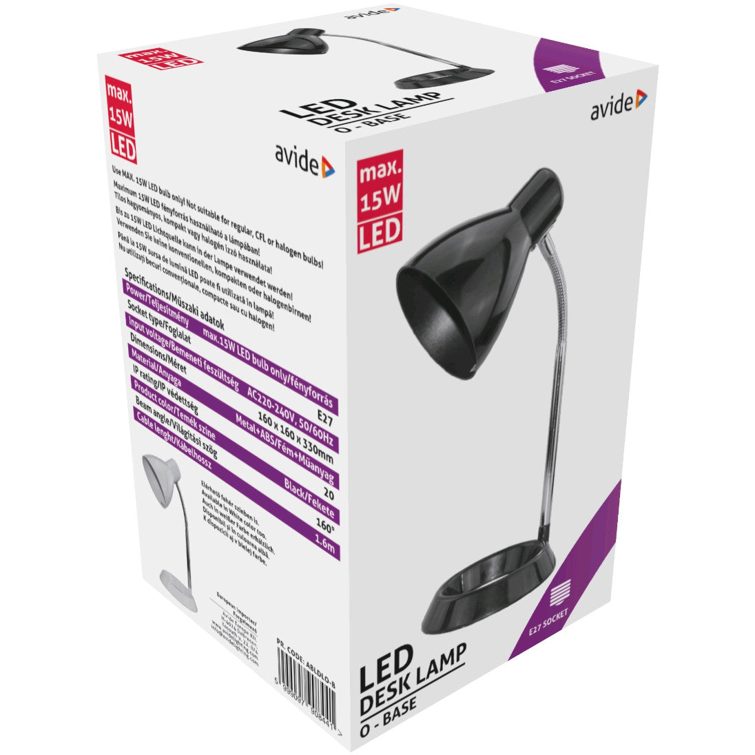 Galda lampa Avide O-Base E27 melna