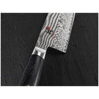 Miyabi KAIZEN II 5000FCD Gyutoh nazis, 20cm - kilidi.lv