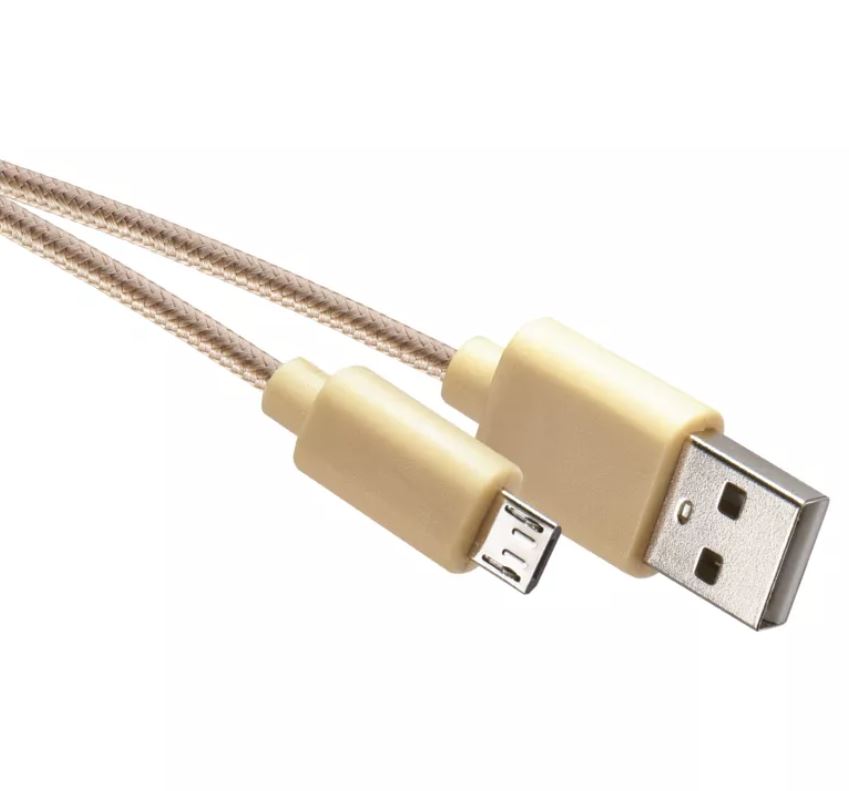 Savienojuma vads USB A spraudnis-USB micro B spraudnis 1m zelta EMOS SM7006Y