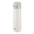 ZWILLING THERMO PLUS Kubek termiczny - 500 ml, kremowy