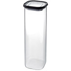Bakalejas burka GEFU PANTRY 2.5l 32.5cm stikla