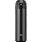 Termokrūze ZWILLING THERMO 450ml melna