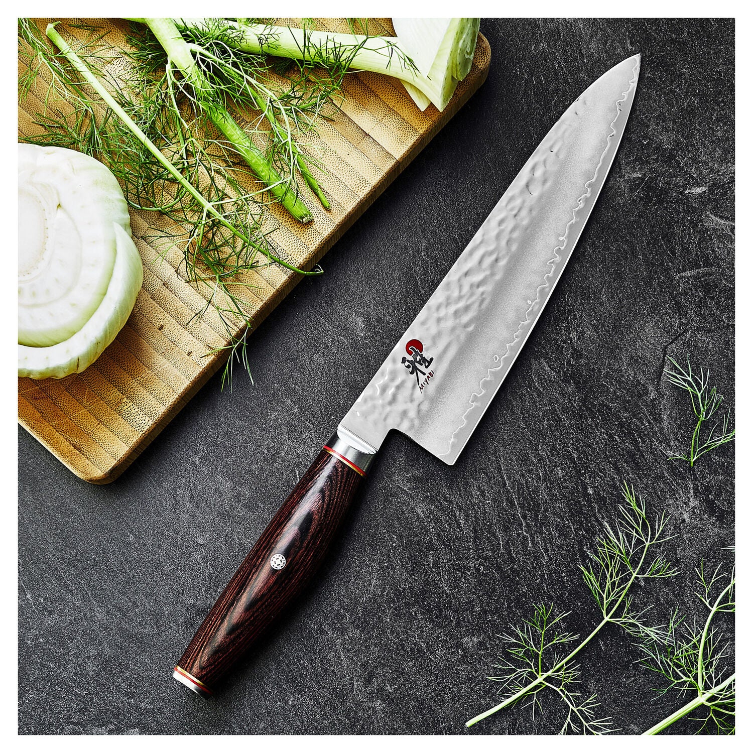 Gyutoh nazis 20cm MIYABI Artisan 6000MCT
