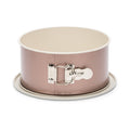 Dziļa kūkas forma ar noņemamu malu Patisse Ceramic 18cm